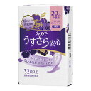 【あわせ買い2999円以上で送料お得】P&G ウィスパー うすさら安心 少量用 20cc ナプキン型尿ケアパッド 32枚入り