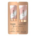 【あわせ買い2999円以上で送料無料】P&G PANTENE パンテーン ミラクルズ デュアル エフェクト ミルク ジェリー トライアルサシェ