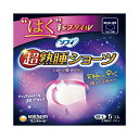 【あわせ買い2999円以上で送料お得】 ユニ・チャーム ソフィ 超熟睡ショーツ M~Lサイズ 5枚入