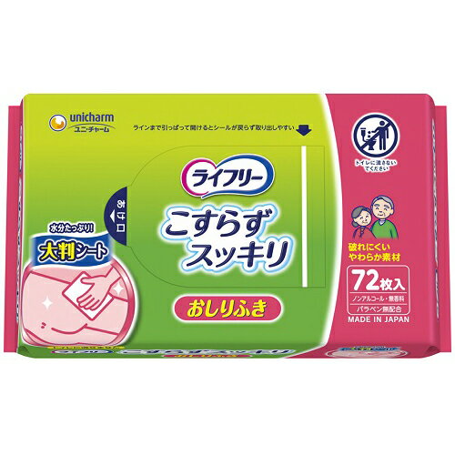サンプル画像2