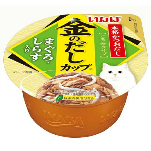 Other Wet Food - 【あわせ買い2999円以上で送料お得】いなば 金のだしカップ まぐろ・しらす入り(70g)