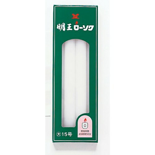 �ڤ��碌�㤤2999�߰ʾ�����������ۥޥ륨�� ���� �������� �����15�� 225g