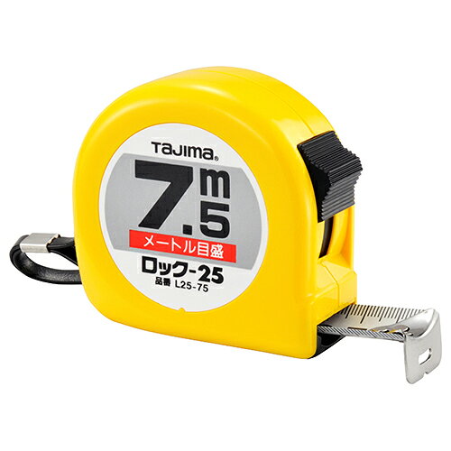 商品名：タジマ ロック25 7.5M L25-75BL内容量：1個JANコード：4975364010544発売元、製造元、輸入元又は販売元：藤原産業株式会社原産国：中華人民共和国商品番号：101-4975364010544ブランド：タジマ便利なロック機能付きです。テープを固定できる、ロックタイプです。広告文責：アットライフ株式会社TEL 050-3196-1510 ※商品パッケージは変更の場合あり。メーカー欠品または完売の際、キャンセルをお願いすることがあります。ご了承ください。