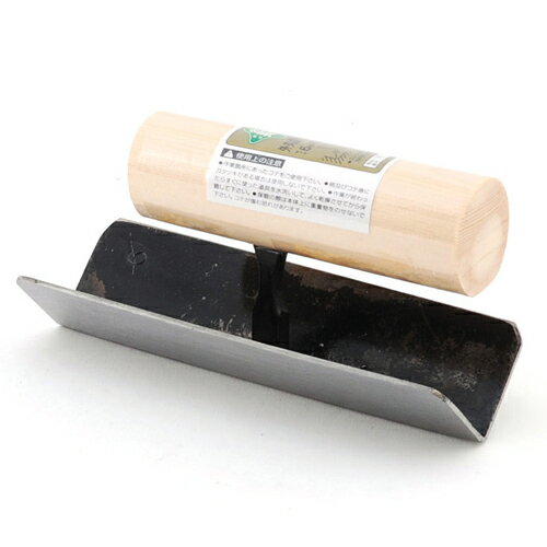 【あわせ買い2999円以上で送料お得】緑長 中首外丸面引コテ 6X150