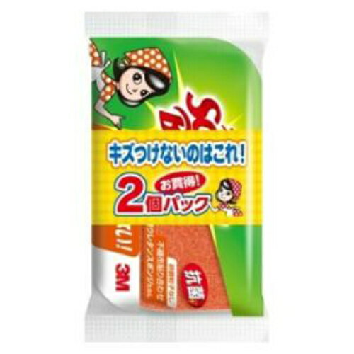 【あわせ買い2999円以上で送料お得】スリーエム スコッチ・ブライト 抗菌ウレタン スポンジたわし 3層リーフ型(2コ入)