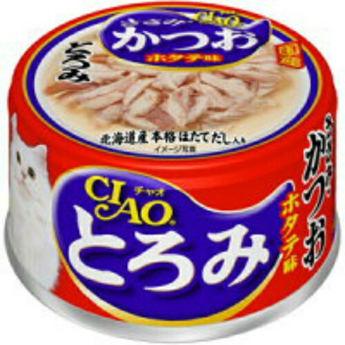 Mature Cat - 【あわせ買い2999円以上で送料お得】いなば CIAO チャオ とろみ ささみ・かつお ホタテ味 80g キャットフード