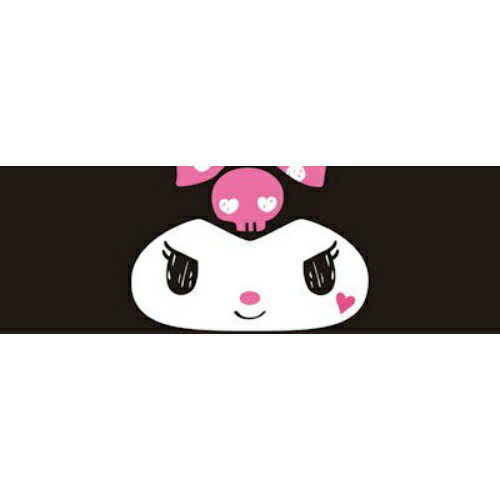 【あわせ買い2999円以上で送料お得】ハヤシ商事 クロミ キュートボックス 300枚（150組）