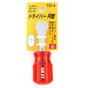 【あわせ買い2999円以上で送料お得】藤原産業 SK11 スタビーWPドライバー R型 TD-4(4)