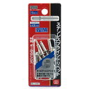 【お一人様1個限り特価】藤原産業 SK11 ステンレスリベット 15入 ST6-6
