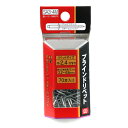 【あわせ買い2999円以上で送料お得】藤原産業 SK11 ブラインドリベット 70入 SA3-4M(4)