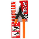 【お一人様1個限り特価】藤原産業 SK11 矢床 先細 120MM