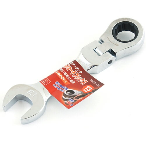 商品名：藤原産業 SK11 ショートフレックスラチェット 13MM内容量：1個JANコード：4977292256322発売元、製造元、輸入元又は販売元：藤原産業株式会社商品番号：101-4977292256322ブランド：SK11細やかな動きで、より狭い場所での作業が可能です。片側がラチェットの頭部、もう一方が同一サイズのスパナ頭部がついており、スパナとラチェットレンチの機能を兼ね備えています。広告文責：アットライフ株式会社TEL 050-3196-1510 ※商品パッケージは変更の場合あり。メーカー欠品または完売の際、キャンセルをお願いすることがあります。ご了承ください。