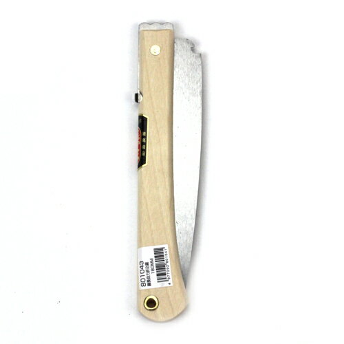 【あわせ買い2999円以上で送料お得】藤長 自力折込鋸 180MM