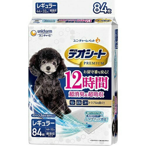 【あわせ買い2999円以上で送料お得】ユニ・チャームペット デオシート PREMIUM 12...