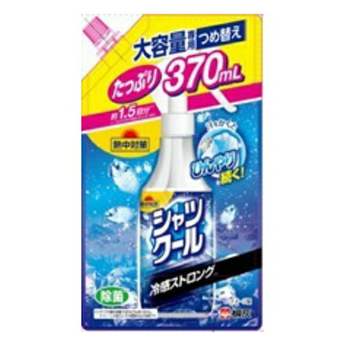 【あわせ買い2999円以上で送料お得】桐灰化学 熱中対策 シャツクール 冷感ストロング つめ替え 370ml 2