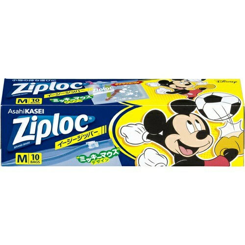 【あわせ買い2999円以上で送料お得】旭化成 Ziploc ジップロック イージージッパー M 10枚入 ディズニーデザインのサムネイル