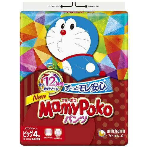 【あわせ買い2999円以上で送料お得】ユニ・チャーム マミーポコパンツ ビッグサイズ 4枚入ドラえもん( 4903111236213 )