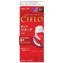【あわせ買い2999円以上で送料お得】【ヘアケア特売】ホーユー シエロ ヘアカラーEX クリーム 6P (深いダークピュアブラウン) 内容量:(1剤)40g、(2剤)40g ワンプッシュ式クリームタイプの女性用白髪染め 【4987205284748】