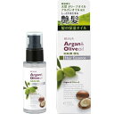 【あわせ買い2999円以上で送料お得】熊野油脂 ビューア アルガン&オリーブ へアオイル 60ml