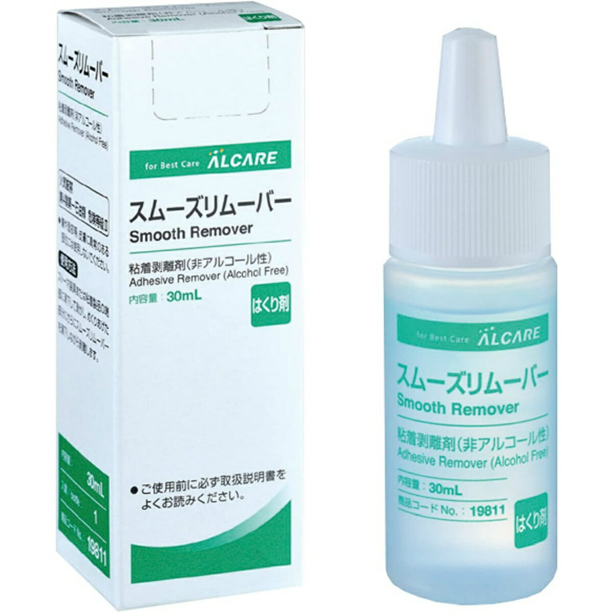 楽天ホームライフ【送料お得・まとめ買い×2個セット】アルケア スムーズリムーバー （19811） 粘着剥離剤（非アルコール性） 30mL