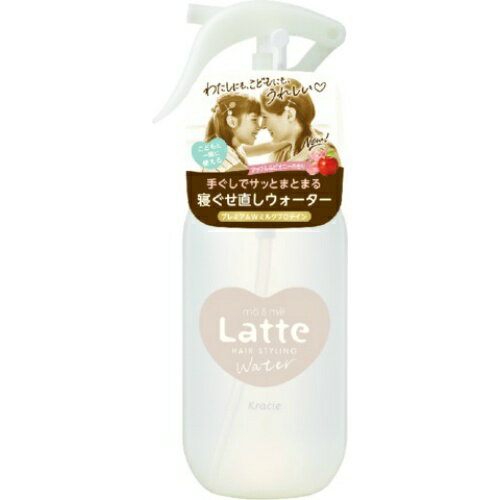 Other - 【あわせ買い2999円以上で送料お得】クラシエ マー&ミー 寝ぐせ直しウォーター 本体 250ml