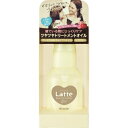 【あわせ買い2999円以上で送料お得】クラシエ マー&ミー ダメージケアトリートメント オイル 50ml