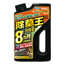 【あわせ買い2999円以上で送料お得】フマキラー カダン 除草王 シャワー S 2L 【AL2503-josouzai】
