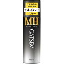 【あわせ買い2999円以上で送料お得】マンダム GATSBY ギャツビー スタイリング スプレー マット&ハード 170g