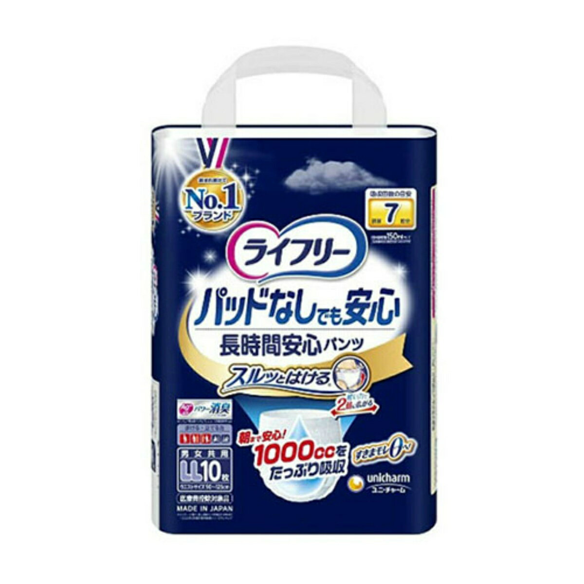 【あわせ買い2999円以上で送料お得】ユニ・チャーム ライフリー パンツタイプ 尿とりパッドなしでも長時間安心パンツ LLサイズ 7回吸収 10枚入
