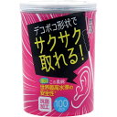 【あわせ買い2999円以上で送料お得】平和メディク ライフ サクサク取れる黒綿棒 100本入(4)