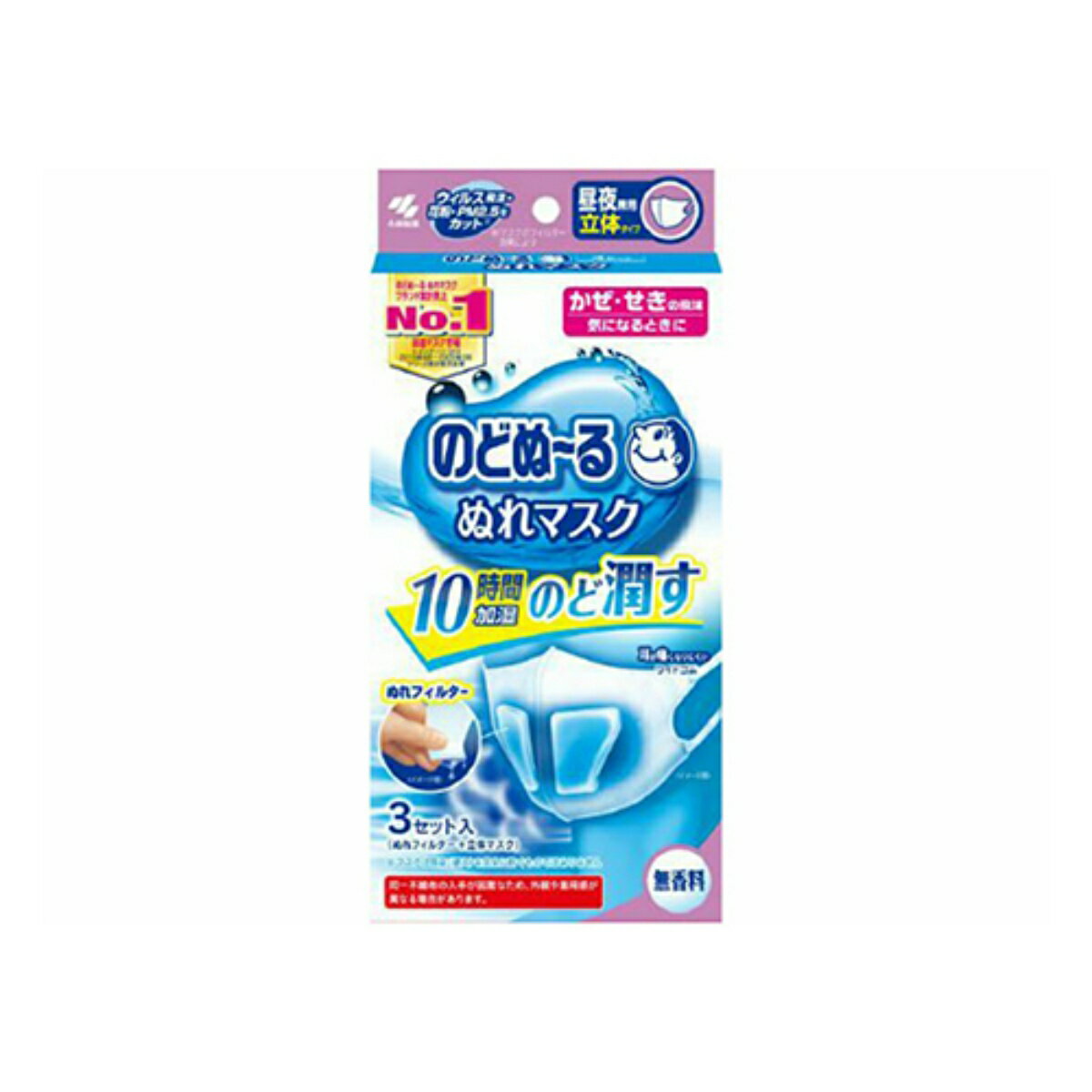 �ڤ��碌�㤤2999�߰ʾ�����������۾������� �Τɤ̡��� �̤�ޥ��� ������� Ω�Υ����� ̵���� 3���å���