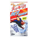 【あわせ買い2999円以上で送料お得】友和 Tipo’s 除菌 パイプ クレンジング 300g