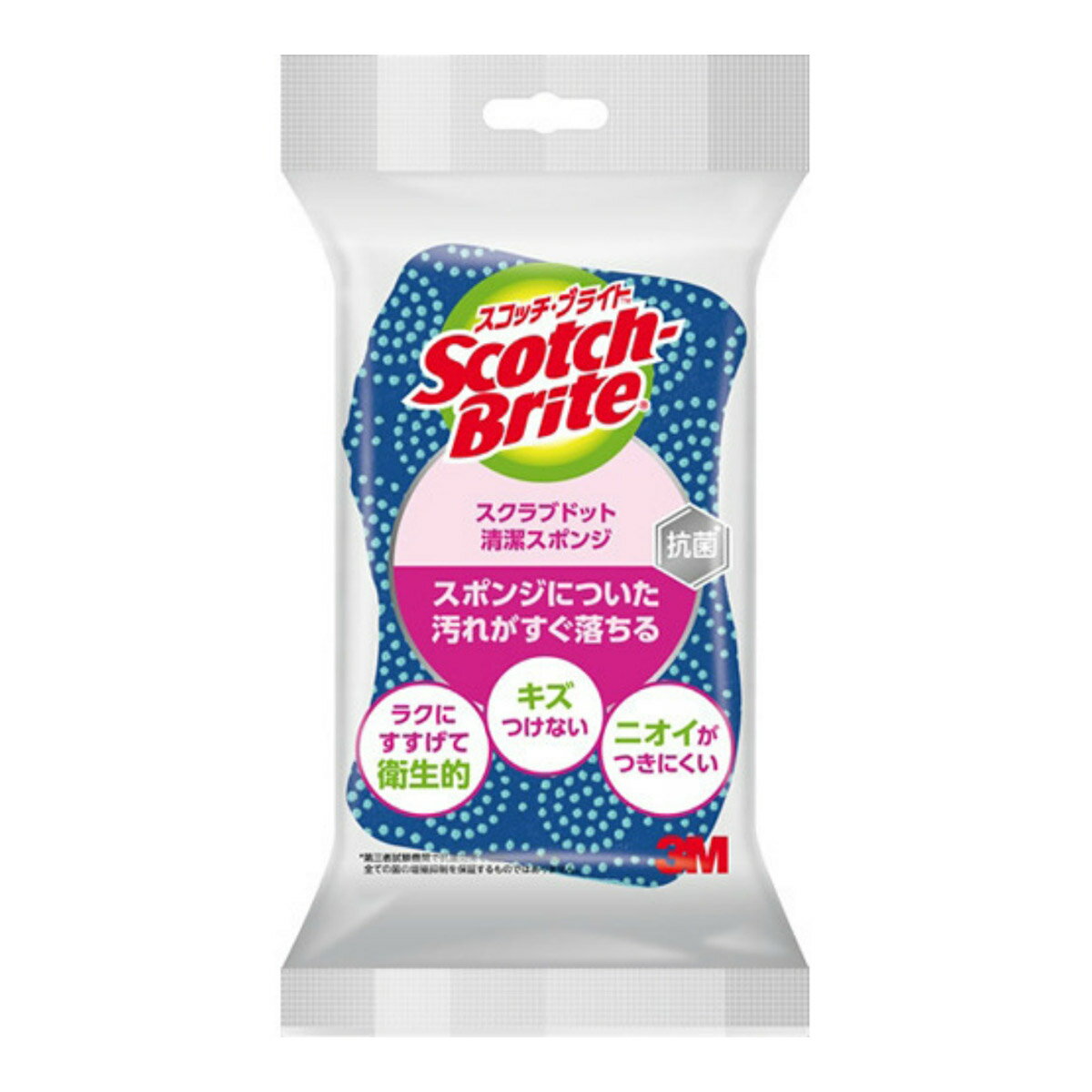 【あわせ買い2999円以上で送料お得】住友スリーエム スコッチ・ブライト スクラブドット 清潔 スポンジ ブルー