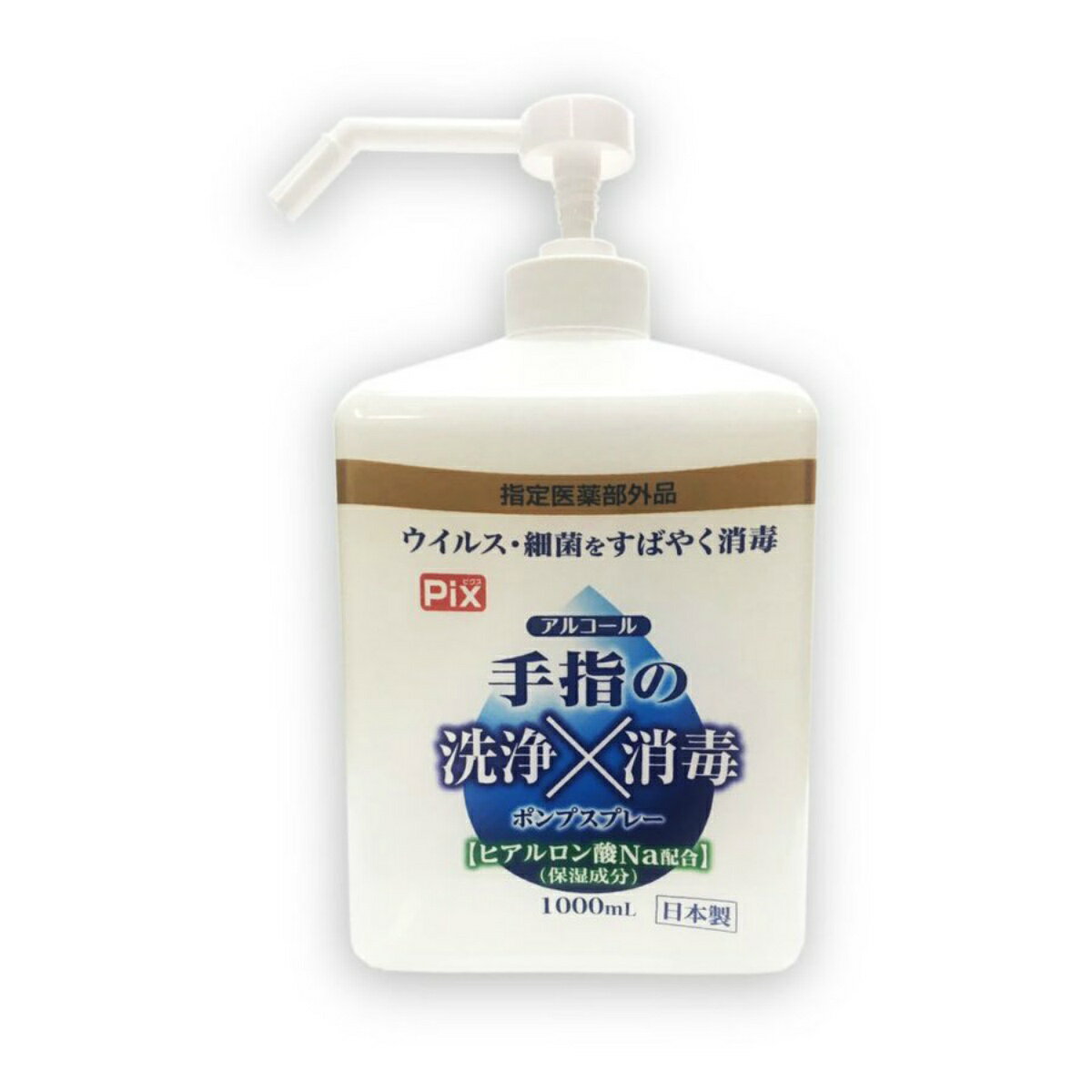 【あわせ買い2999円以上で送料お得】ライオンケミカル ピクス 手指の洗浄 消毒 本体 1000ml