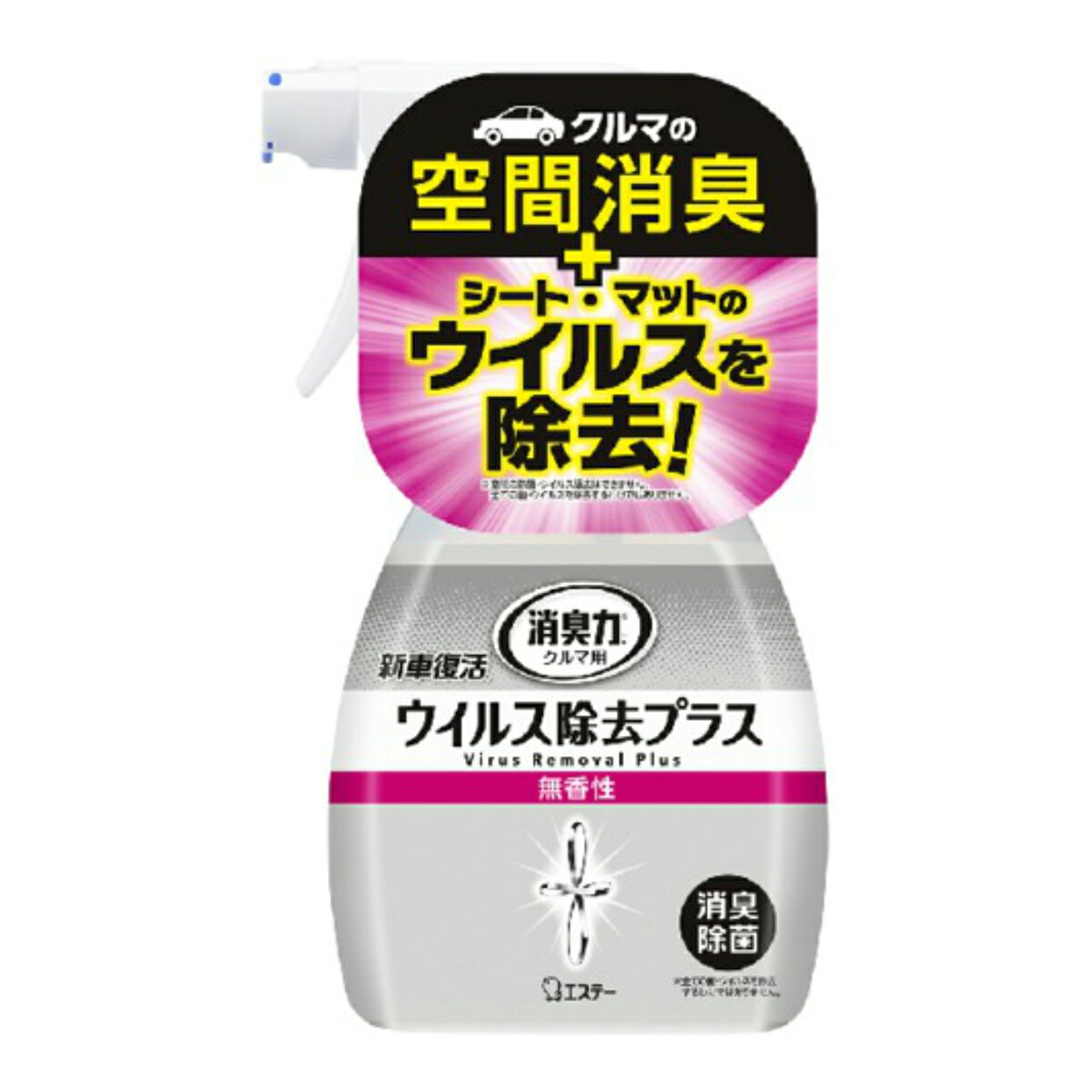 商品名：エステー 消臭力 クルマ用 新車復活 ウイルス除去 プラス 無香性 250ml内容量：250MLJANコード：4901070129850発売元、製造元、輸入元又は販売元：エステー株式会社原産国：日本商品番号：101-50452商品説明空間、消臭+シート・マットのウイルスを除去！車内空間の気になるニオイをしっかりと消臭し、さらにウイルス除去成分配合でシートやフロアマット等の布製品のウイルスを除去！車内空間全体にスプレーすることで、超微細ミストが広がり、シートやフロアマットなどにしみついたニオイを消臭してリフレッシュする消臭スプレーです。車内空間やシートなどの消臭に加え、シートやフロアマットなどの布製品を除菌し、99.9％のウイルスを除去する無香性タイプ。広告文責：アットライフ株式会社TEL 050-3196-1510 ※商品パッケージは変更の場合あり。メーカー欠品または完売の際、キャンセルをお願いすることがあります。ご了承ください。