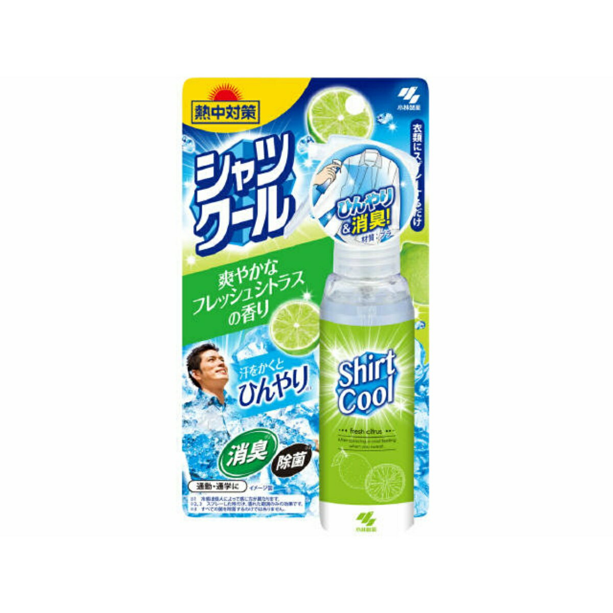 【あわせ買い2999円以上で送料お得】小林製薬 熱中対策 シャツクール 爽やかなフレッシュシトラスの香り 100ml