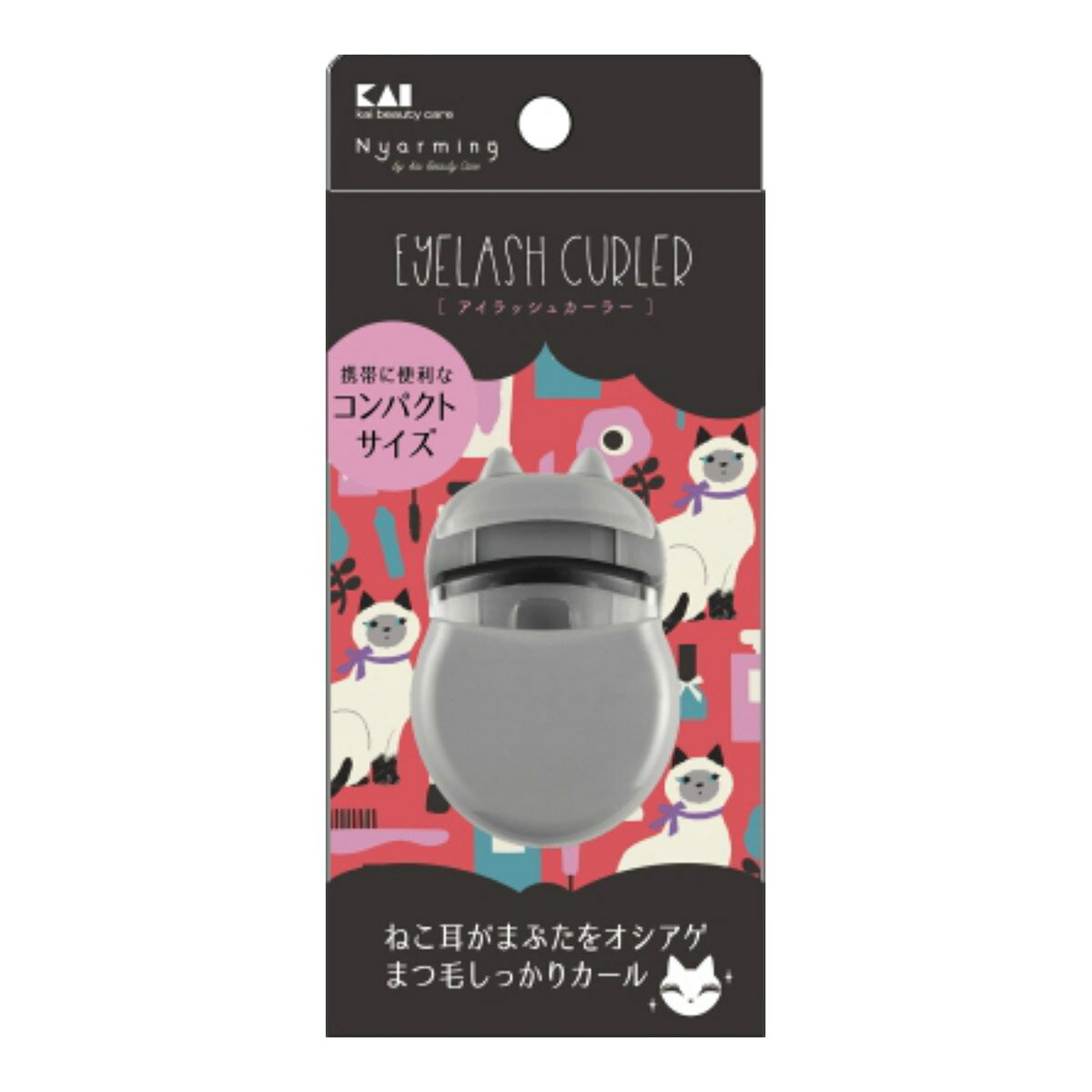 【あわせ買い2999円以上で送料お得】貝印 000HC2200 ねこのアイラッシュカーラー