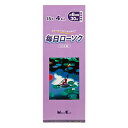 【あわせ買い2999円以上で送料お得】日本香堂 毎日ローソク 15号 4本入