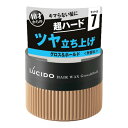 【あわせ買い2999円以上で送料お得】マンダム ルシード ヘアワックス グロス・ホールド 80g