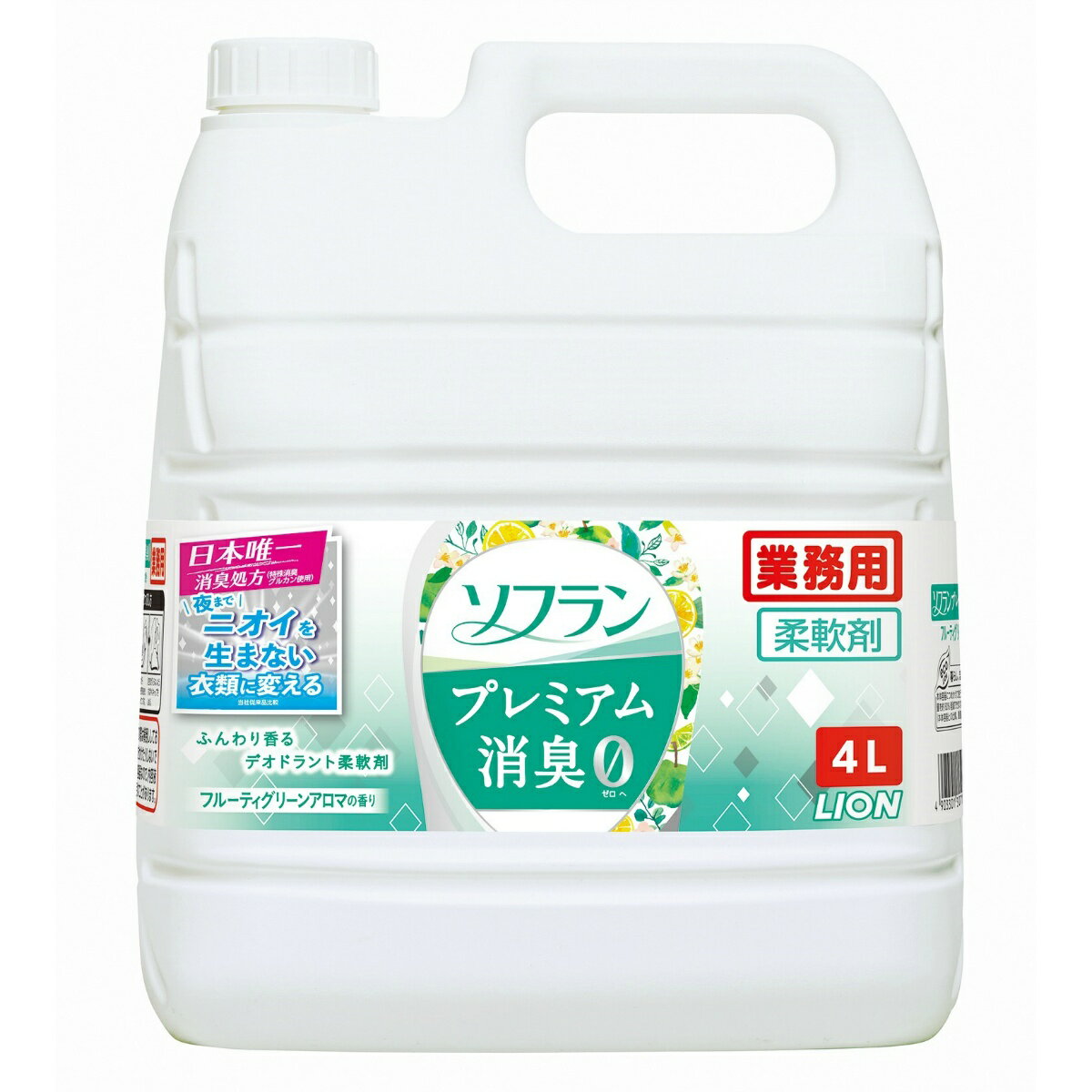 【あわせ買い2999円以上で送料お得】ライオン ソフラン プレミアム 消臭 フレッシ...