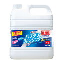 【あわせ買い2999円以上で送料お得】ライオンハイジーン 業務用 バスタブ クレンジング 銀イオンプラス 4L