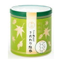 【あわせ買い2999円以上で送料お得】山洋 よく取れる こだわり 綿棒 150本入(4)