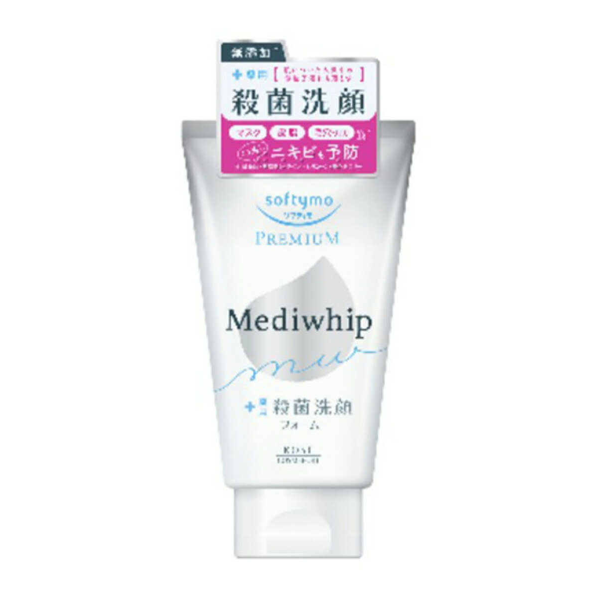 【あわせ買い2999円以上で送料お得】コーセー ソフティモ プレミアム メディホイップ 殺菌 洗顔 フォー..