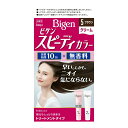 【お一人様1個限り特価】ホーユー ビゲン スピーディカラークリーム 5(ブラウン) 【4987205041167】