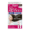 【お一人様1個限り特価】ホーユー ビゲン スピーディカラークリーム 6(ダークブラウン) 【4987205041174】