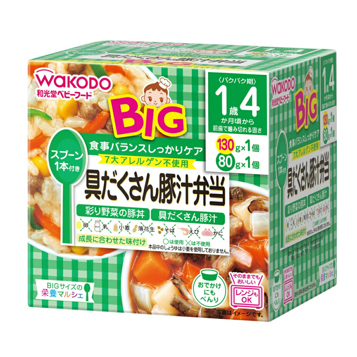 楽天ホームライフ【あわせ買い2999円以上で送料お得】和光堂 BIGサイズの栄養マルシェ 具だくさん豚汁弁当 210g