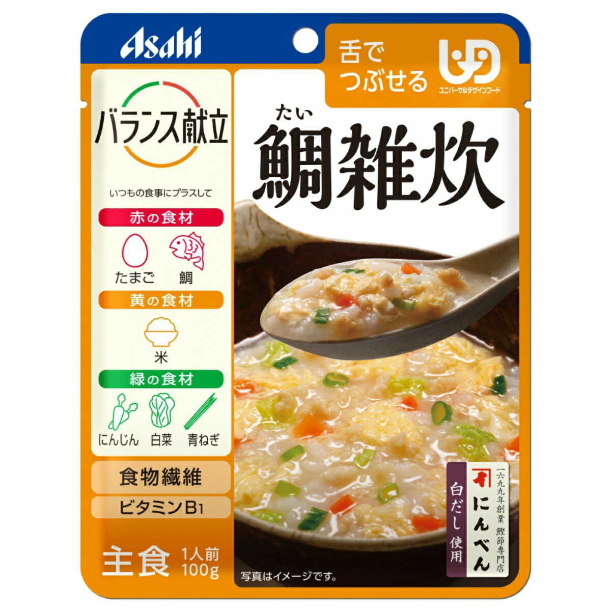 【あわせ買い2999円以上で送料お得】アサヒ バランス献立 鯛雑炊 100g