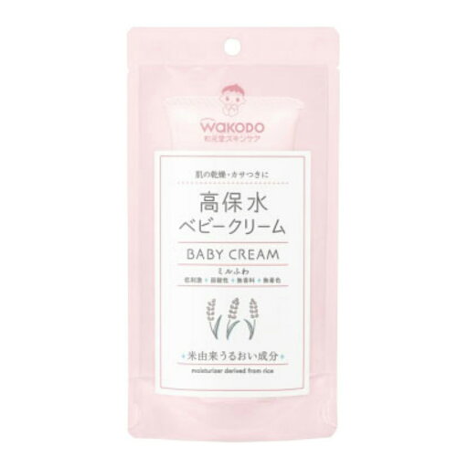 【あわせ買い2999円以上で送料お得】和光堂 ミルふわ 高保水 ベビークリーム 70g 【あわせ買い2999円以上で送料お得】和光堂 ミルふわ 高保水 ベビークリーム 70g