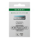 【あわせ買い2999円以上で送料お得】シック Schick クアトロ4 チタニウム 替刃(8コ入)