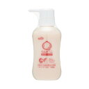 【あわせ買い2999円以上で送料お得】玉川衛材 ケアハート ウルオーニ 保湿ローション 300ML